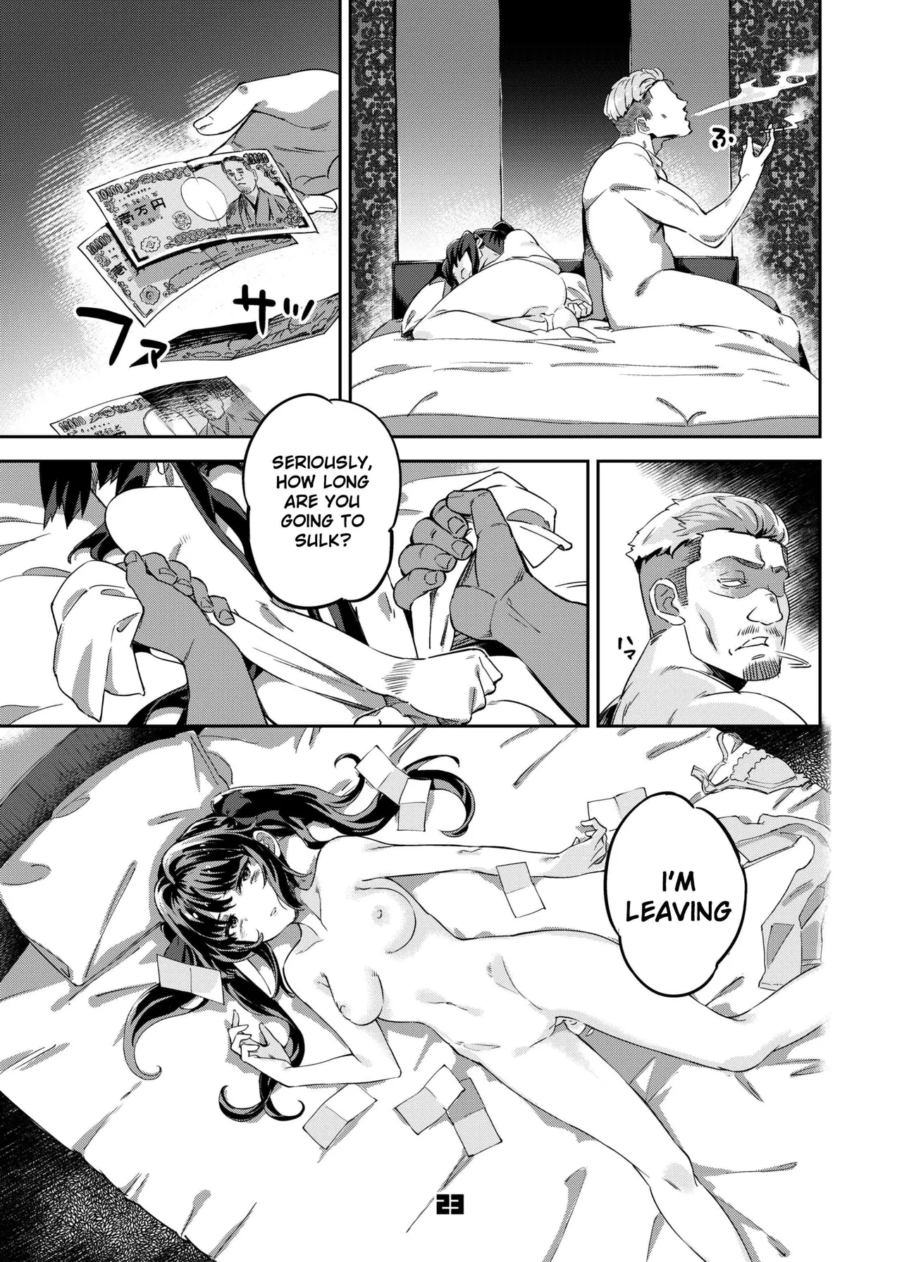 P-katsu Joshi Maita Sono Baai Episode 1 - Page 22