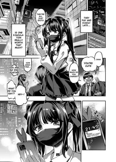 P-katsu Joshi Maita Sono Baai Episode 1 - Page 24