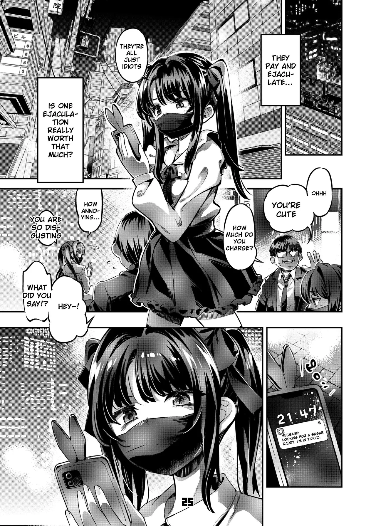 P-katsu Joshi Maita Sono Baai Episode 1 - Page 24