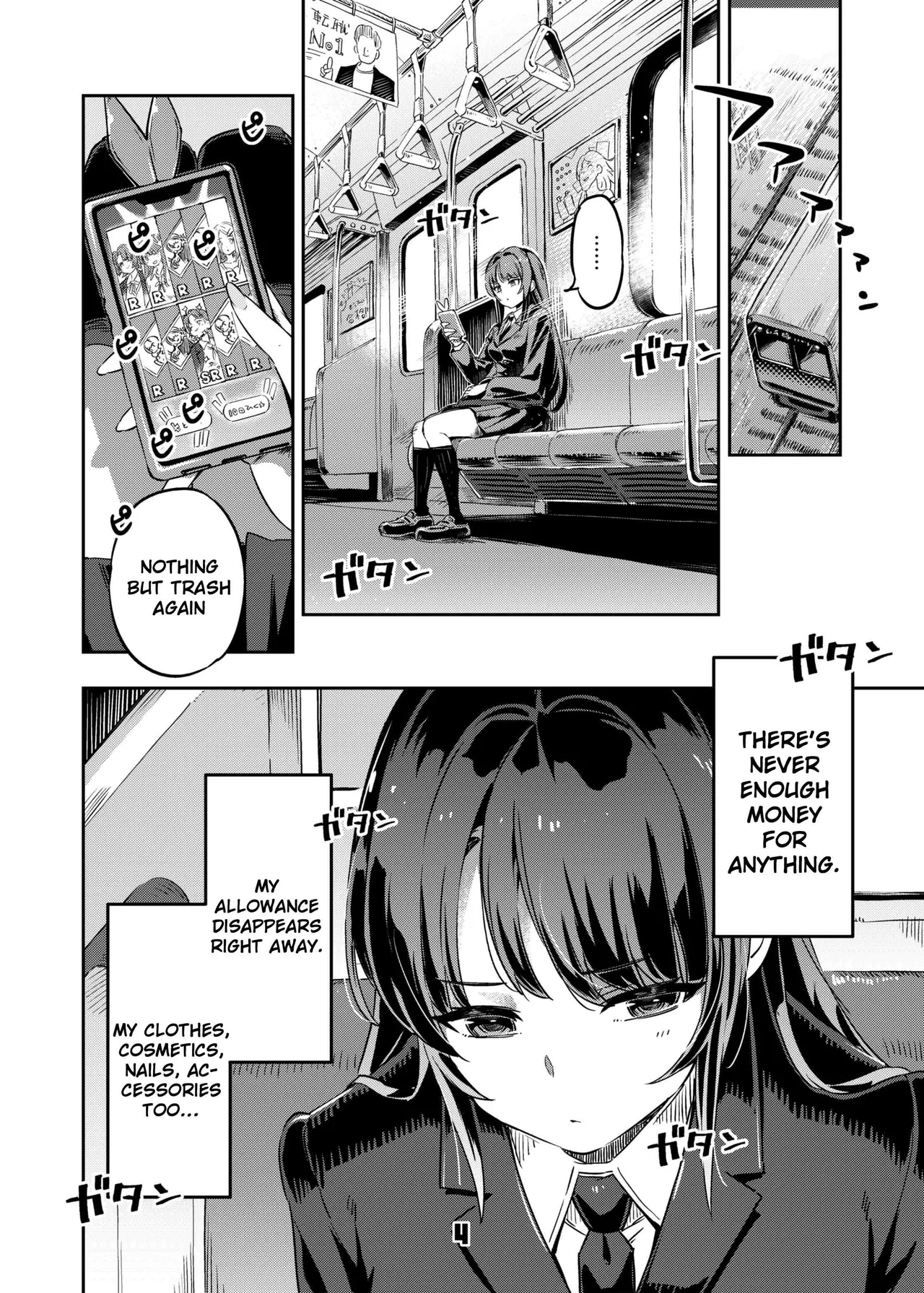 P-katsu Joshi Maita Sono Baai Episode 1 - Page 3