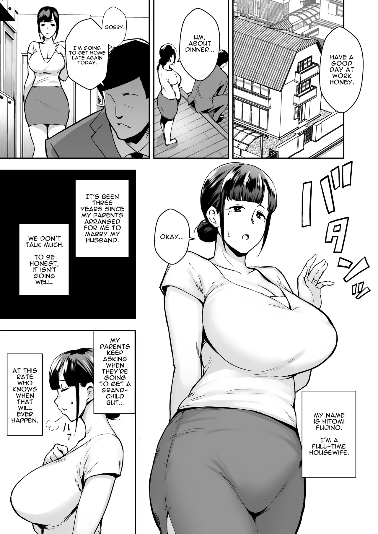 Netorareta Bakunyuu Seiso Zuma Hitomi -Oikko ni Torotoro ni Tokasaremashita- - Page 2