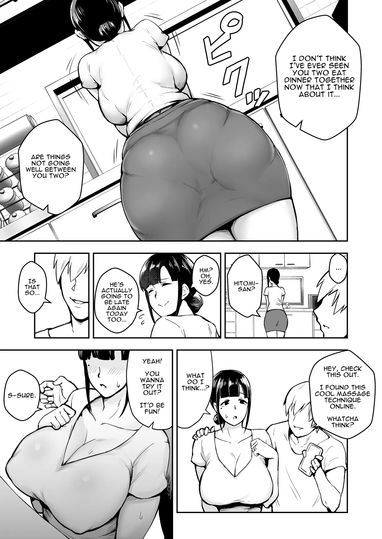 Netorareta Bakunyuu Seiso Zuma Hitomi -Oikko ni Torotoro ni Tokasaremashita- - Page 4