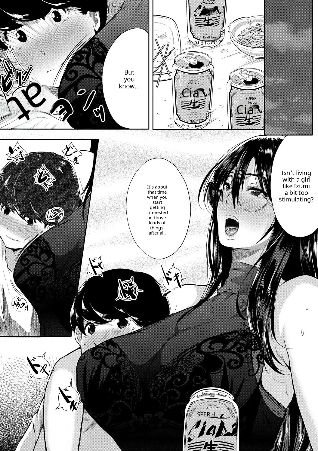 Akogare no Oppai wa Ane no Aji - Page 100