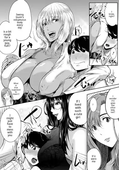 Akogare no Oppai wa Ane no Aji - Page 101