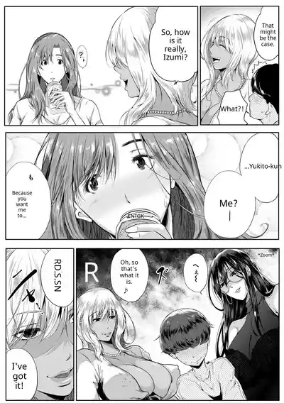 Akogare no Oppai wa Ane no Aji - Page 102