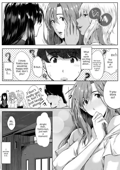 Akogare no Oppai wa Ane no Aji - Page 103