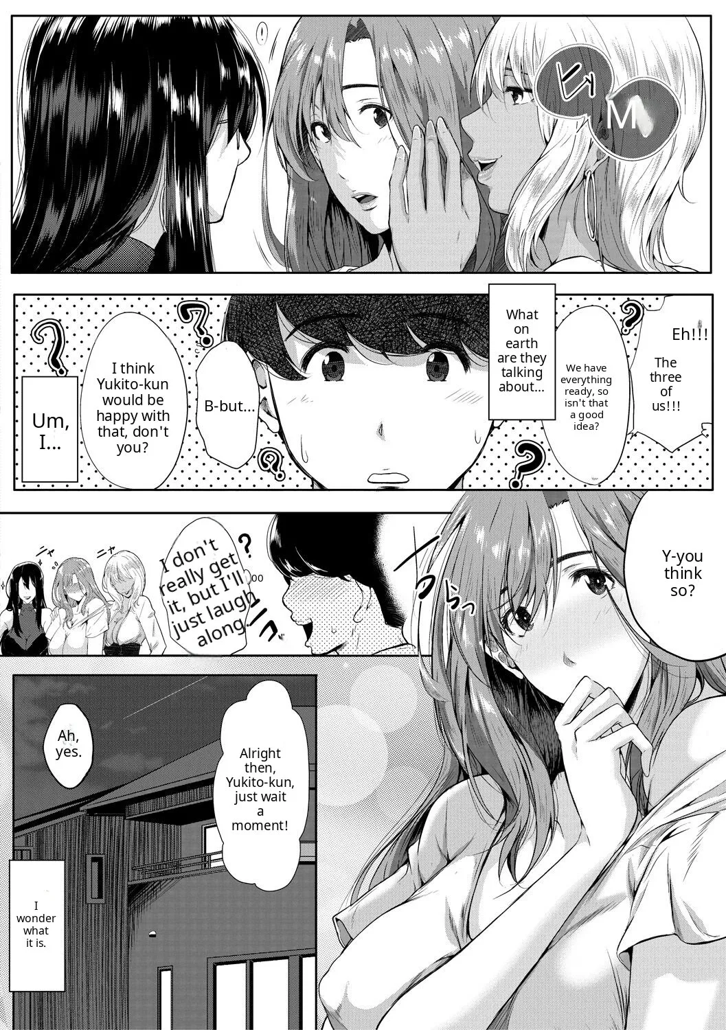 Akogare no Oppai wa Ane no Aji - Page 103
