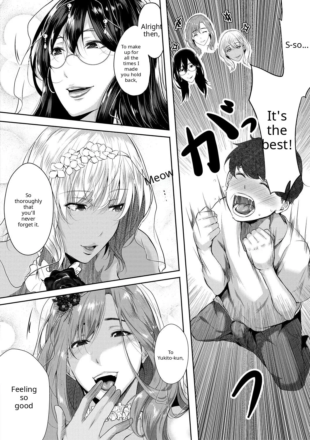 Akogare no Oppai wa Ane no Aji - Page 107