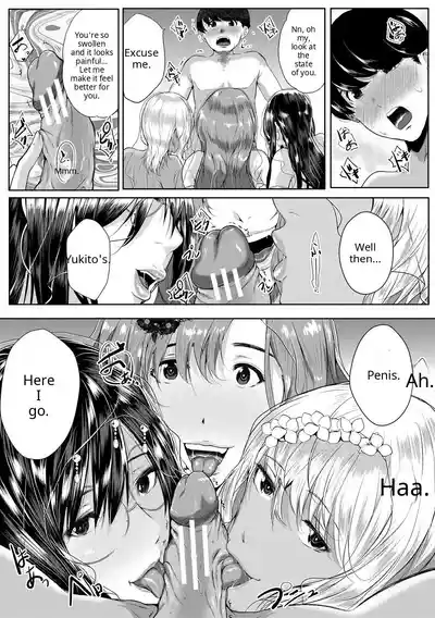Akogare no Oppai wa Ane no Aji - Page 111
