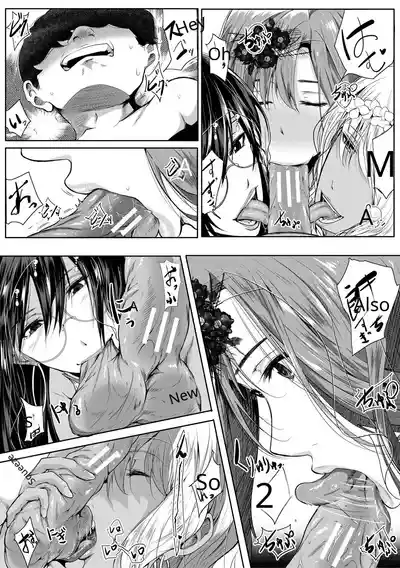 Akogare no Oppai wa Ane no Aji - Page 113