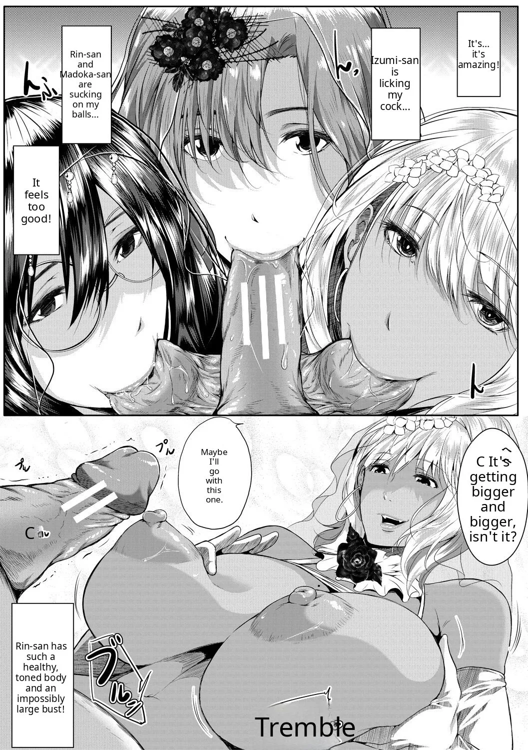 Akogare no Oppai wa Ane no Aji - Page 114