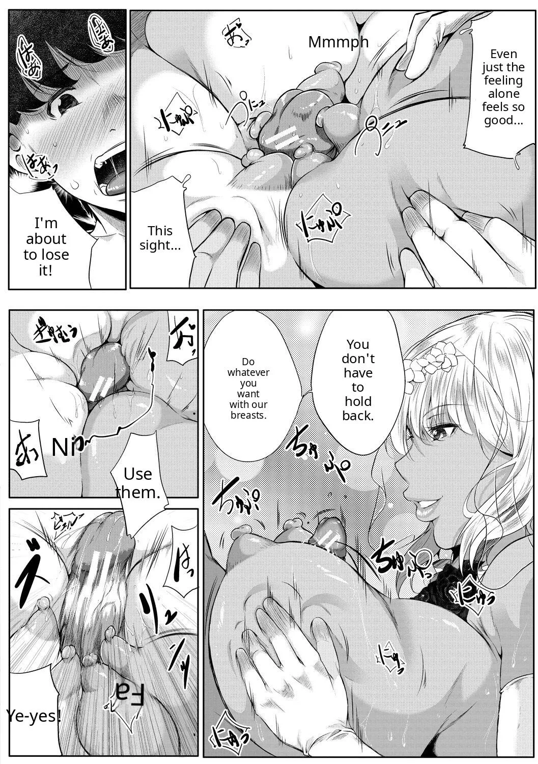 Akogare no Oppai wa Ane no Aji - Page 117