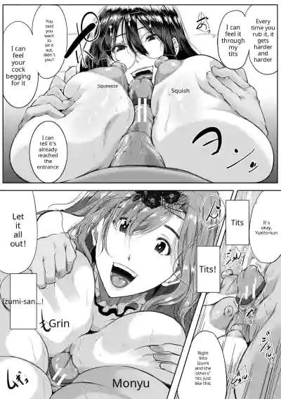 Akogare no Oppai wa Ane no Aji - Page 118