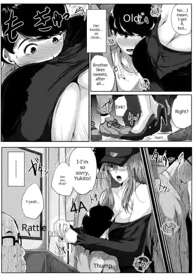 Akogare no Oppai wa Ane no Aji - Page 12
