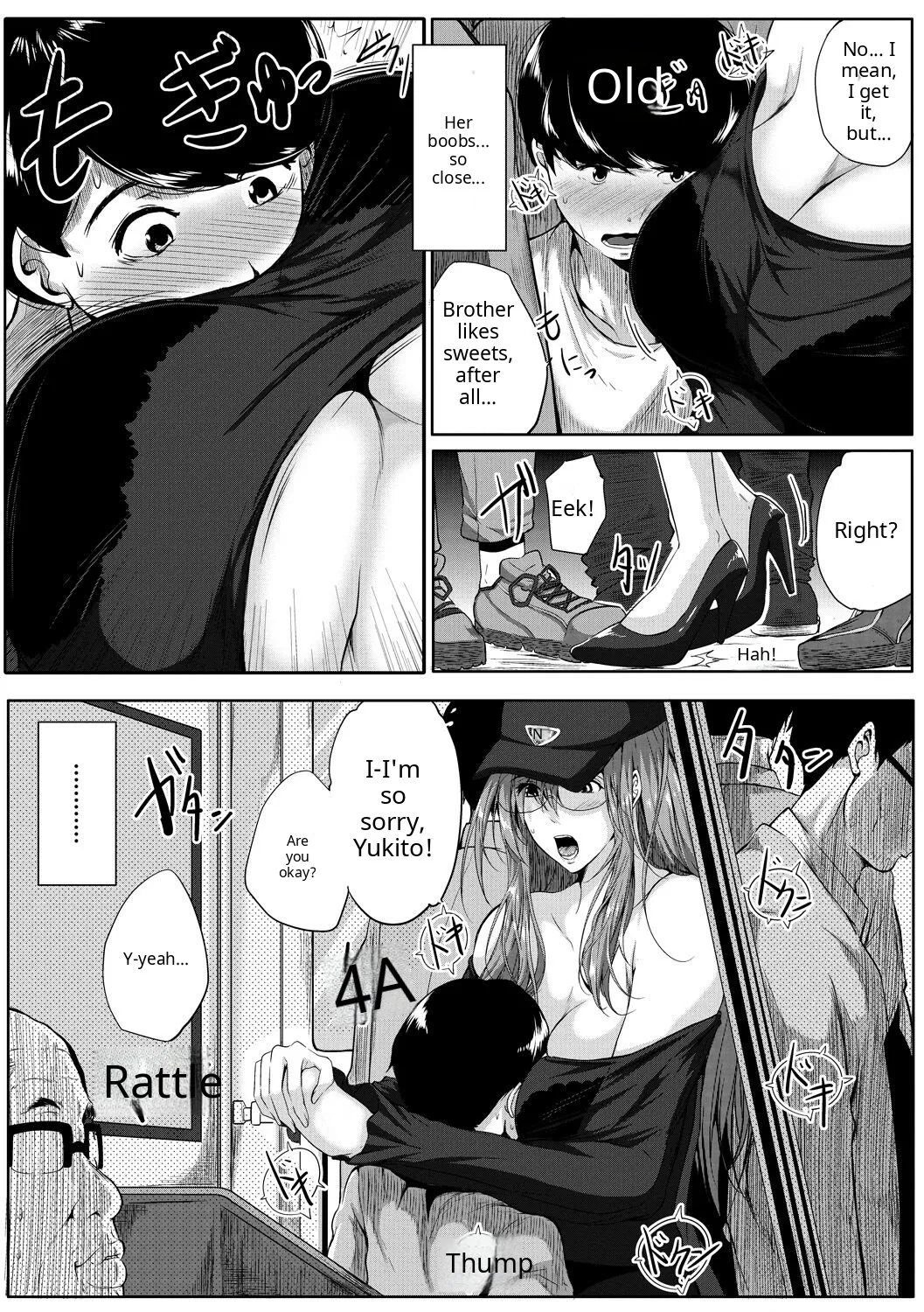 Akogare no Oppai wa Ane no Aji - Page 12
