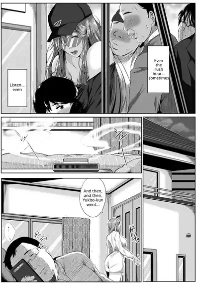 Akogare no Oppai wa Ane no Aji - Page 14
