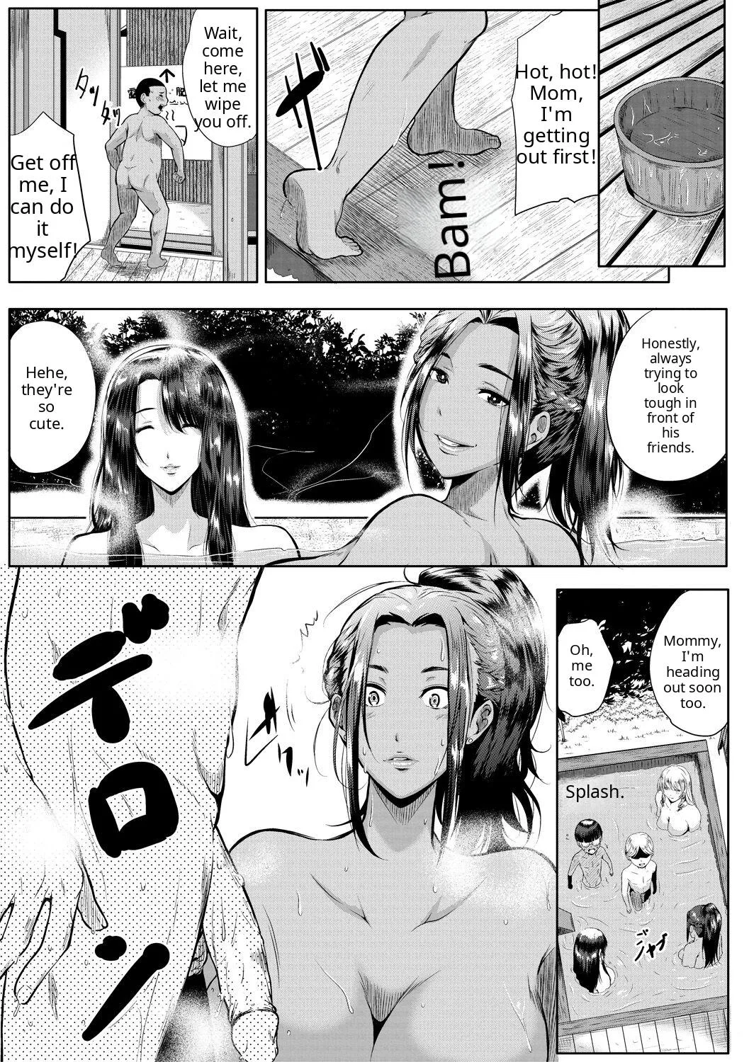 Akogare no Oppai wa Ane no Aji - Page 143