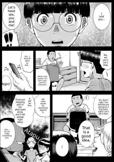 Akogare no Oppai wa Ane no Aji - Page 148