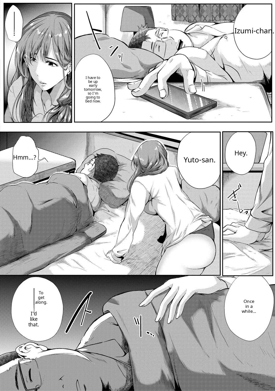 Akogare no Oppai wa Ane no Aji - Page 15