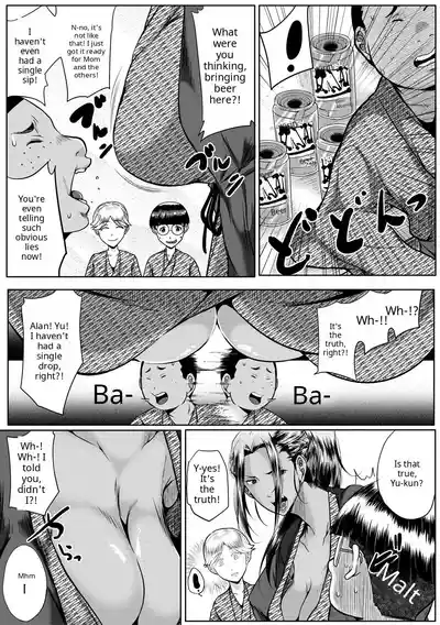 Akogare no Oppai wa Ane no Aji - Page 150