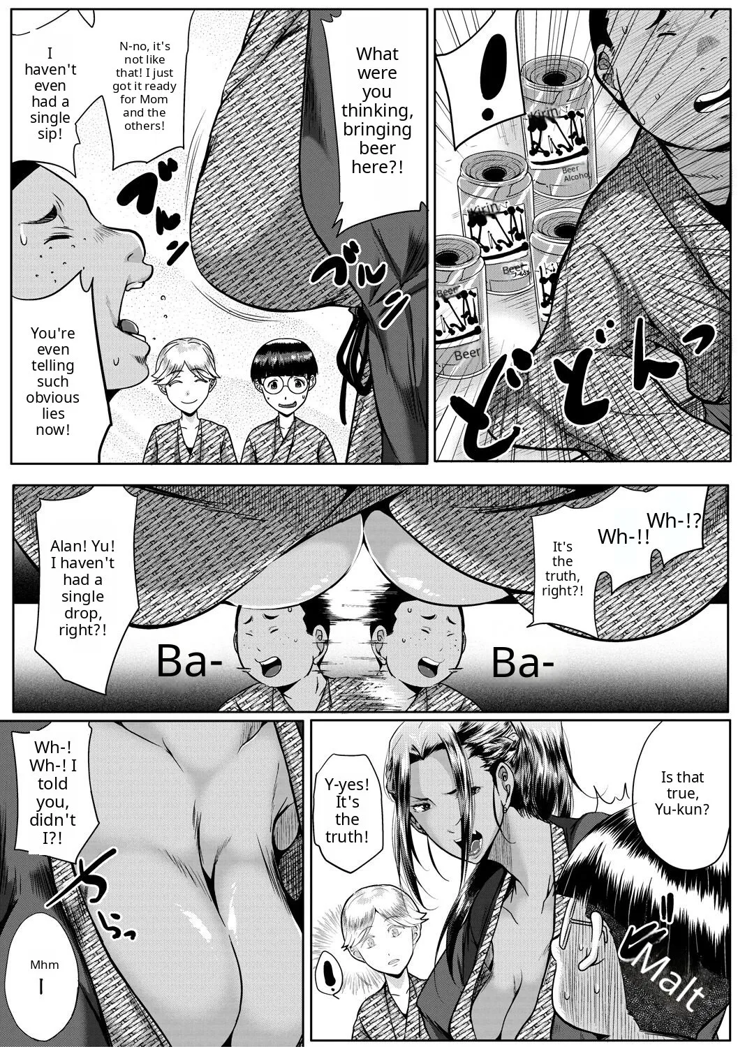 Akogare no Oppai wa Ane no Aji - Page 150