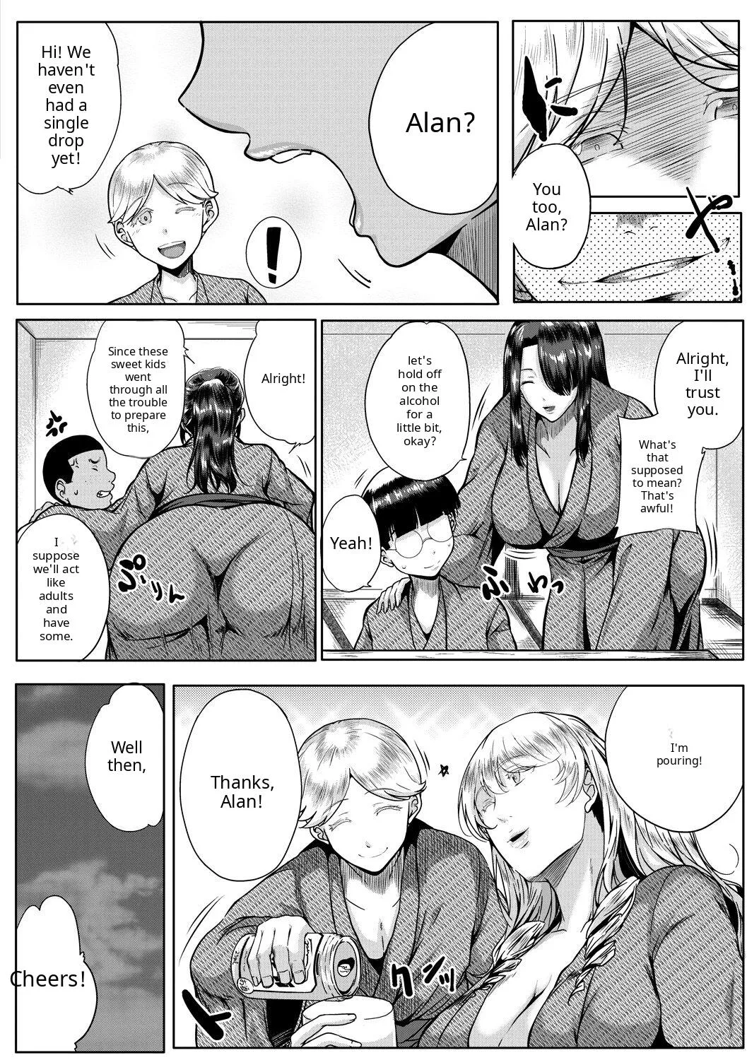 Akogare no Oppai wa Ane no Aji - Page 151