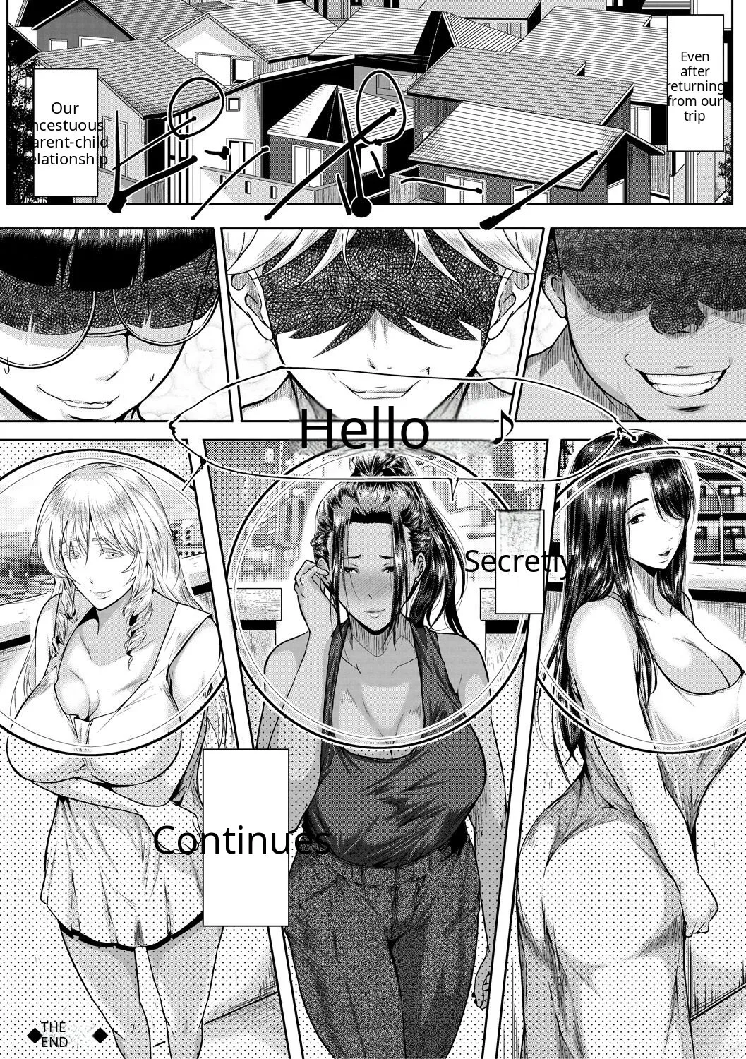 Akogare no Oppai wa Ane no Aji - Page 179