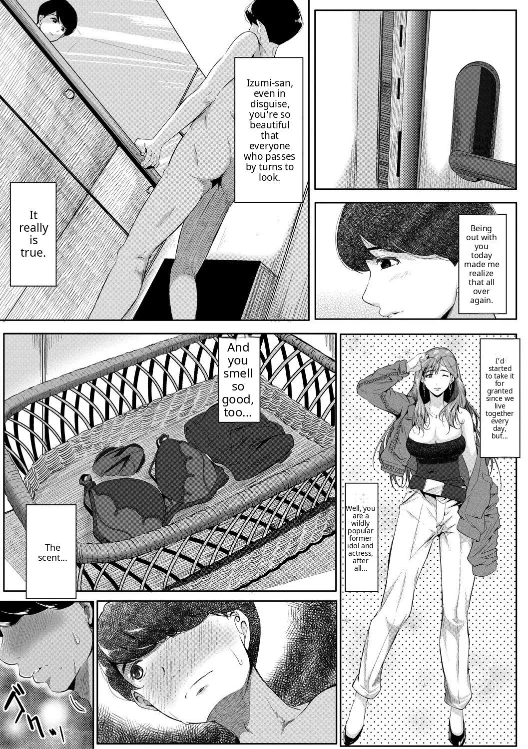 Akogare no Oppai wa Ane no Aji - Page 18