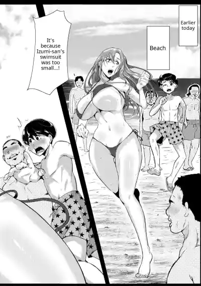 Akogare no Oppai wa Ane no Aji - Page 183