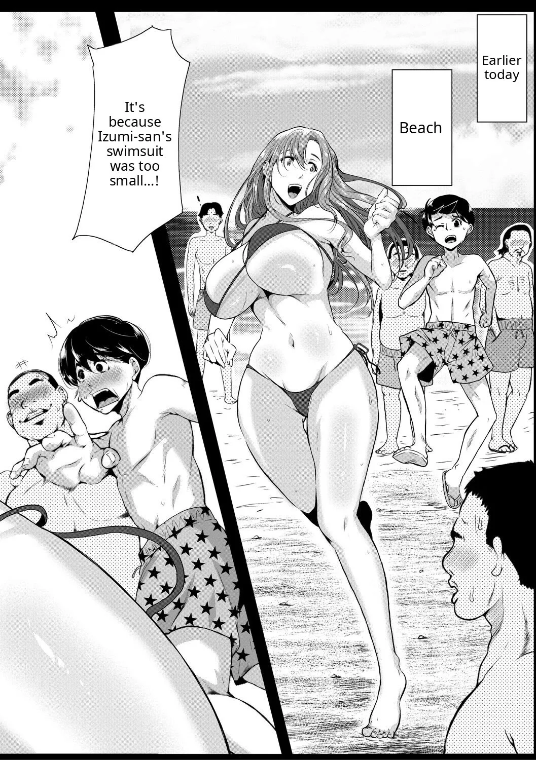 Akogare no Oppai wa Ane no Aji - Page 183