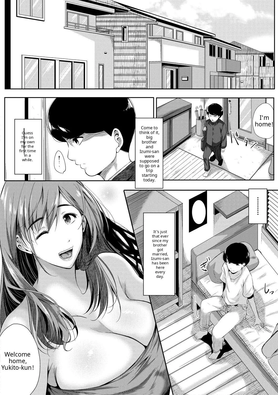 Akogare no Oppai wa Ane no Aji - Page 21