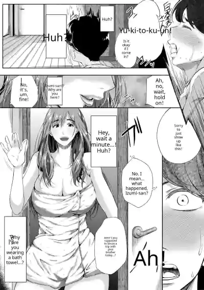 Akogare no Oppai wa Ane no Aji - Page 23