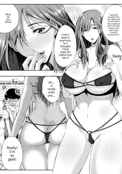 Akogare no Oppai wa Ane no Aji - Page 27