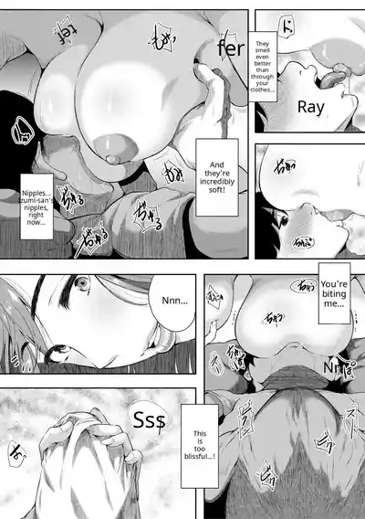 Akogare no Oppai wa Ane no Aji - Page 33