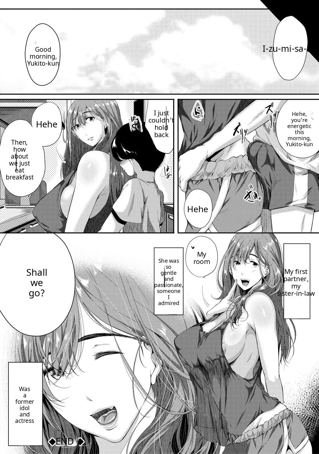 Akogare no Oppai wa Ane no Aji - Page 47