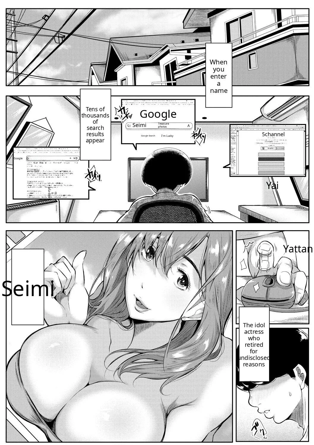Akogare no Oppai wa Ane no Aji - Page 48