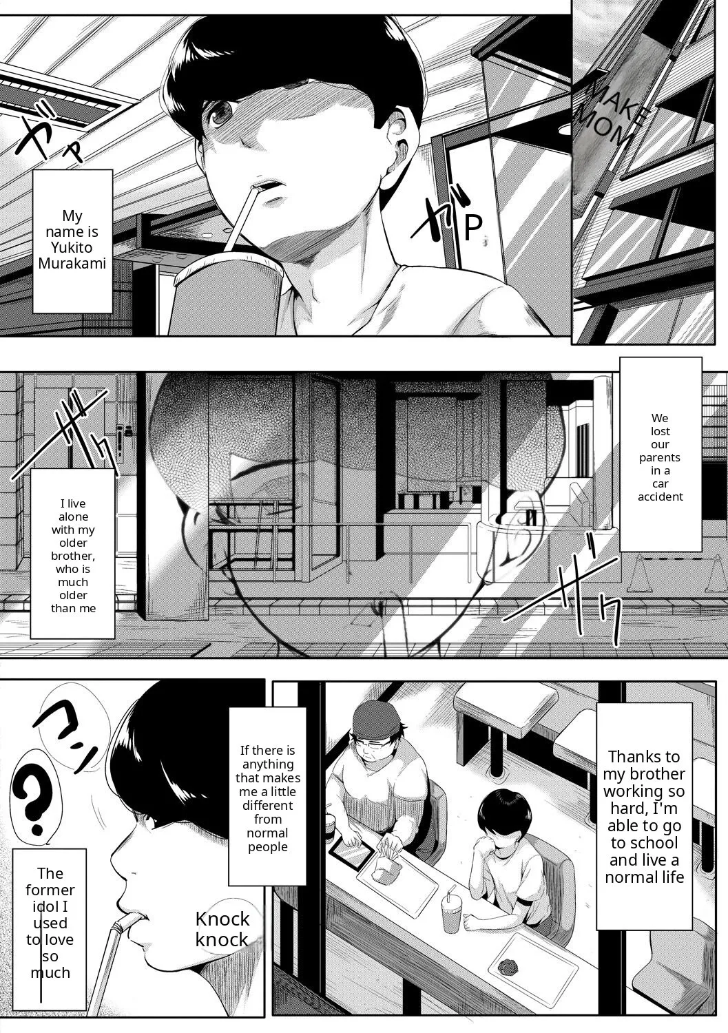 Akogare no Oppai wa Ane no Aji - Page 5
