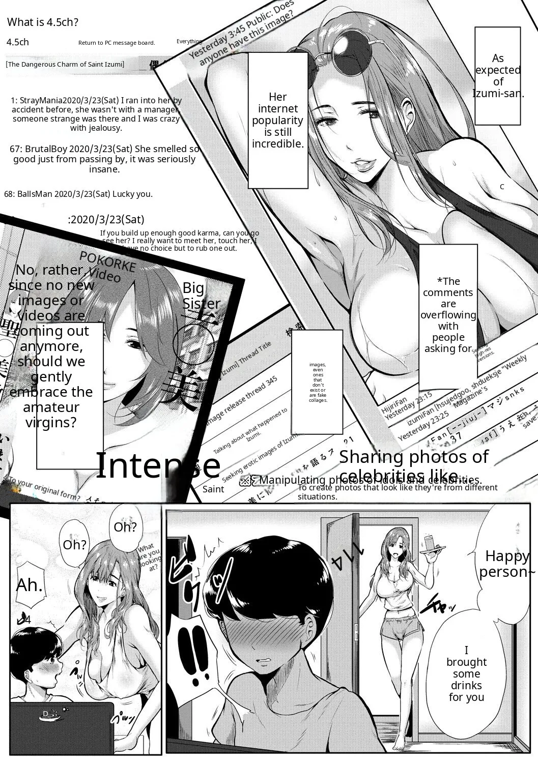 Akogare no Oppai wa Ane no Aji - Page 50