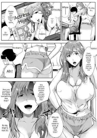 Akogare no Oppai wa Ane no Aji - Page 51
