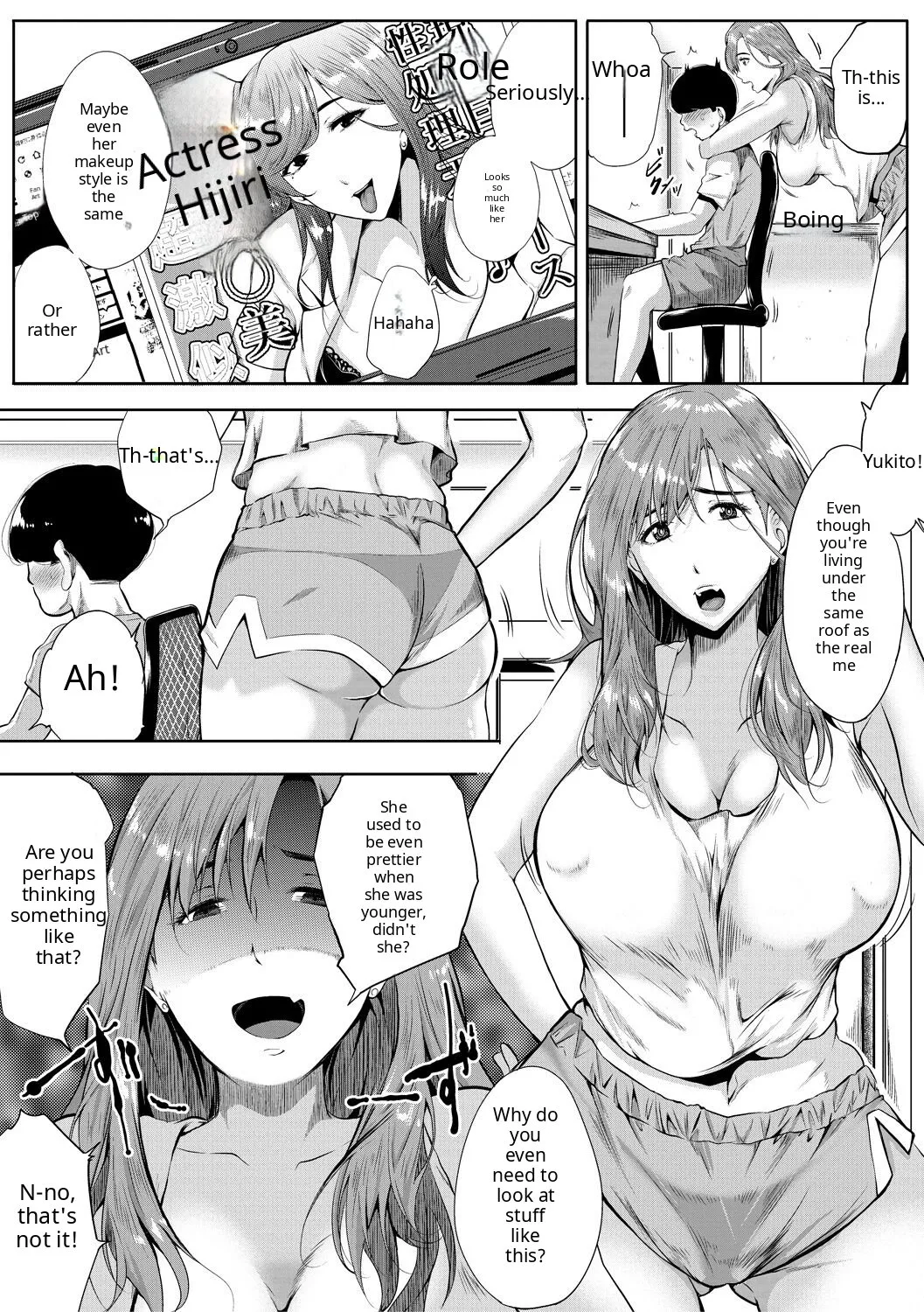 Akogare no Oppai wa Ane no Aji - Page 51