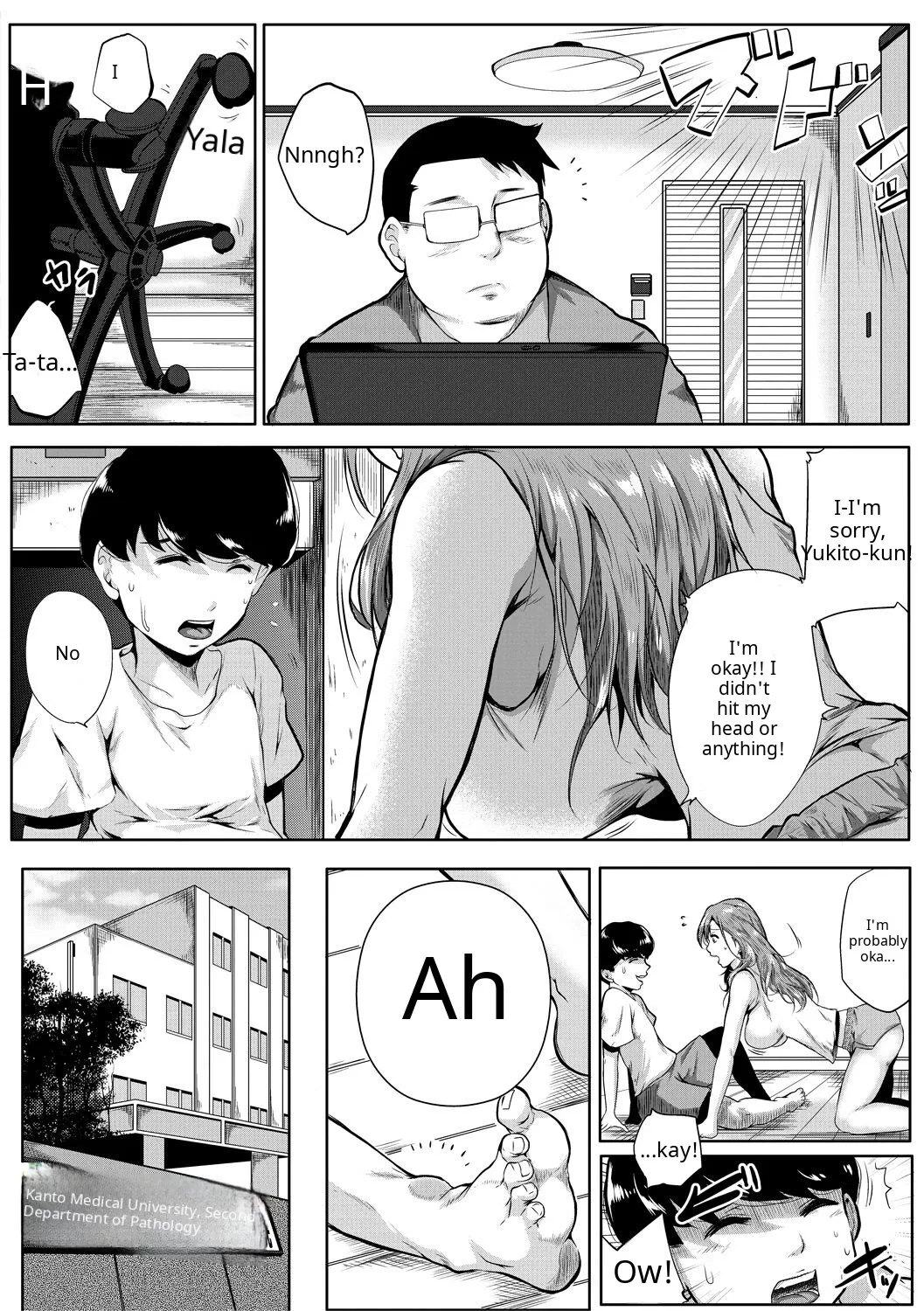 Akogare no Oppai wa Ane no Aji - Page 53