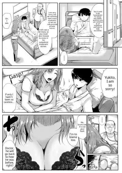 Akogare no Oppai wa Ane no Aji - Page 54