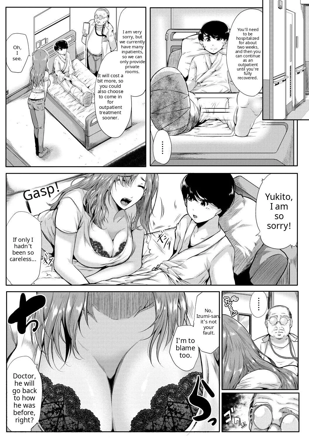Akogare no Oppai wa Ane no Aji - Page 54