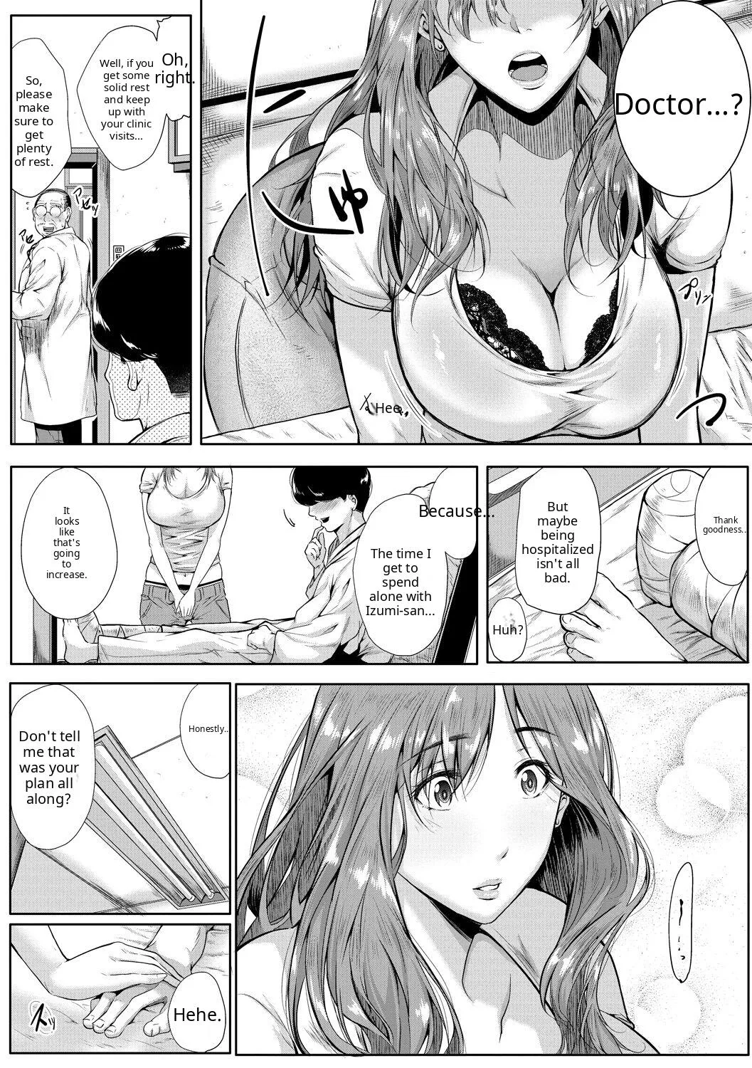 Akogare no Oppai wa Ane no Aji - Page 55
