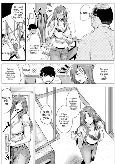 Akogare no Oppai wa Ane no Aji - Page 57