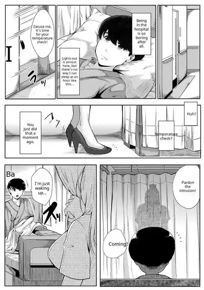 Akogare no Oppai wa Ane no Aji - Page 62