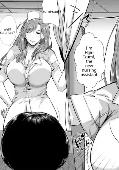 Akogare no Oppai wa Ane no Aji - Page 64