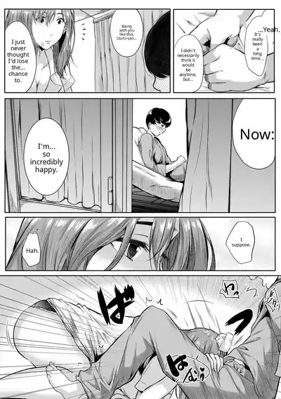 Akogare no Oppai wa Ane no Aji - Page 68