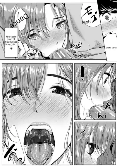 Akogare no Oppai wa Ane no Aji - Page 69