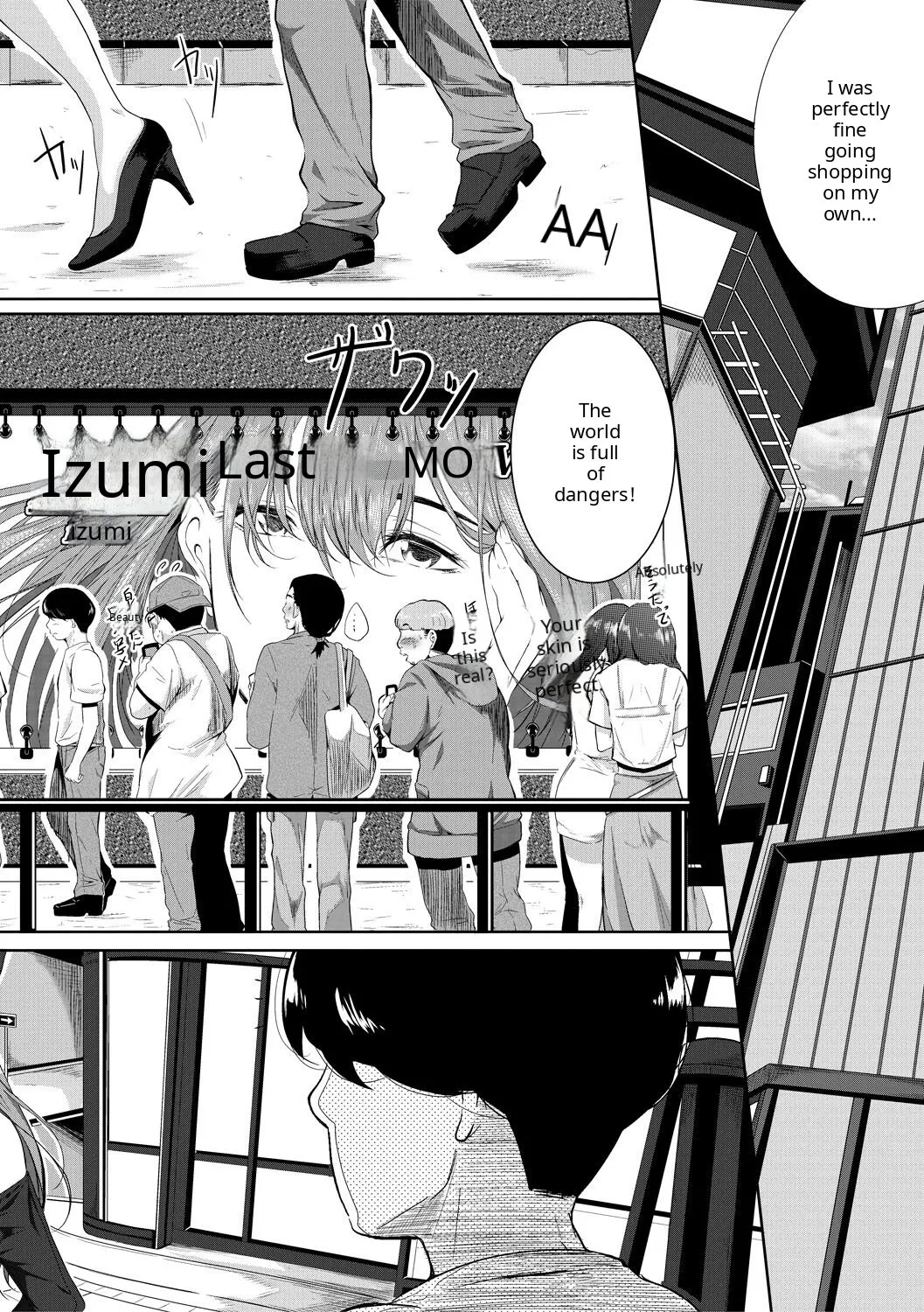 Akogare no Oppai wa Ane no Aji - Page 7